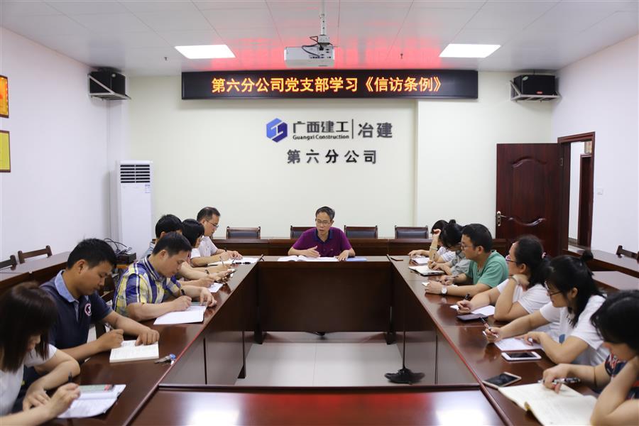 DS视讯·(中国)官方网站