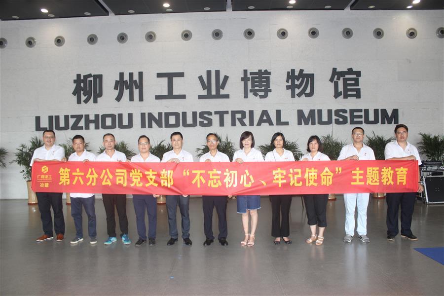 DS视讯·(中国)官方网站