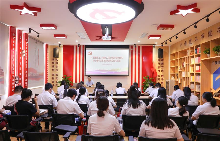 DS视讯·(中国)官方网站