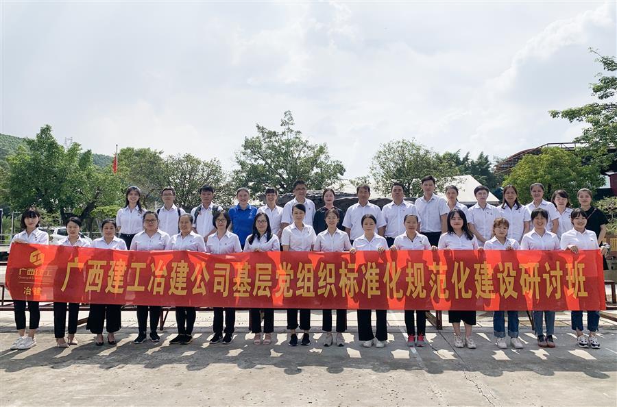 DS视讯·(中国)官方网站