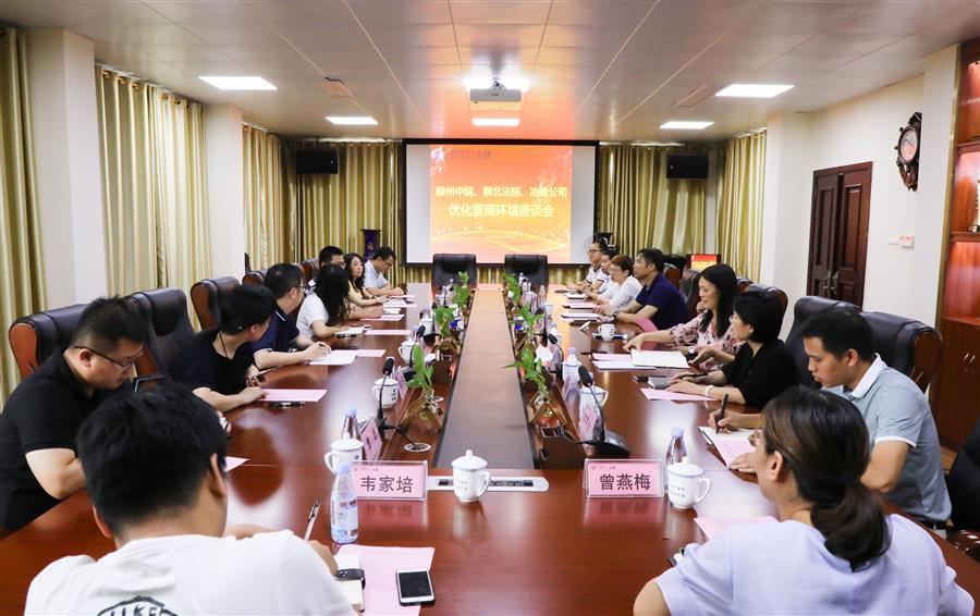 DS视讯·(中国)官方网站