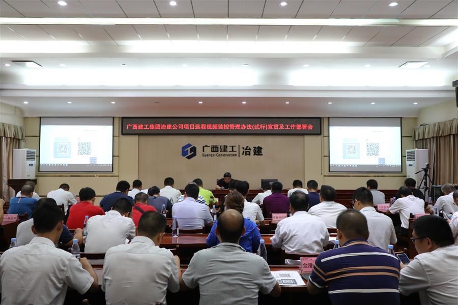 DS视讯·(中国)官方网站