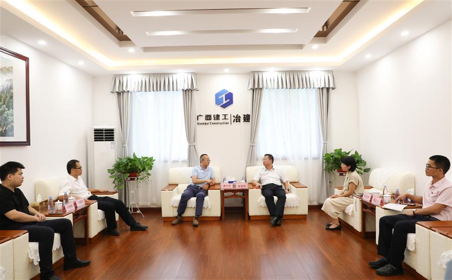 DS视讯·(中国)官方网站