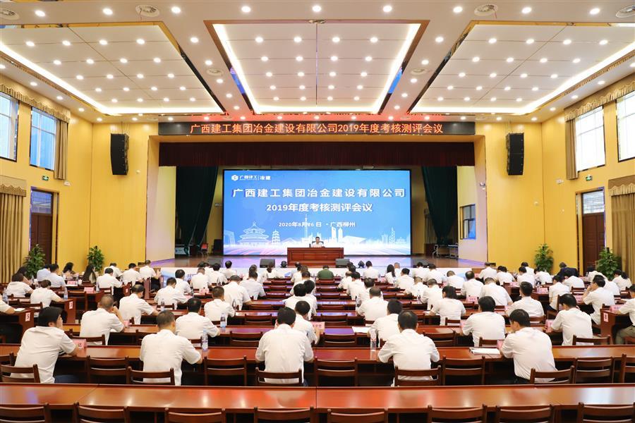 DS视讯·(中国)官方网站