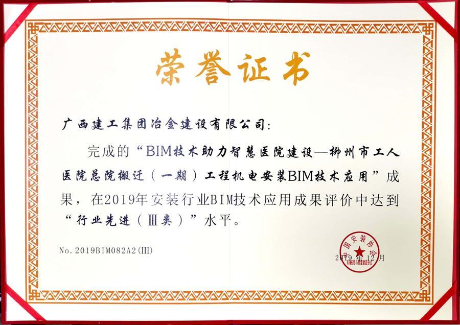 DS视讯·(中国)官方网站