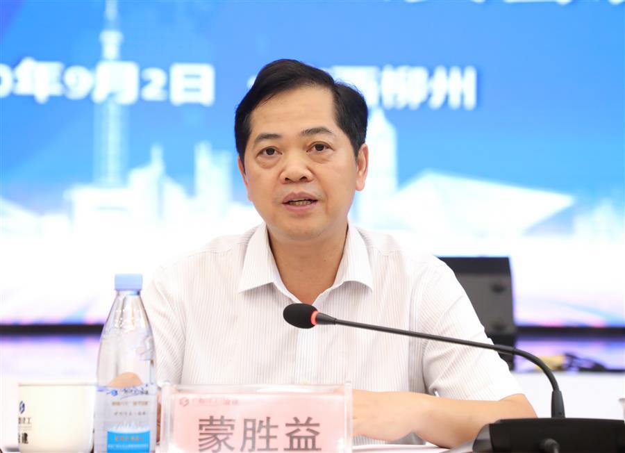 DS视讯·(中国)官方网站