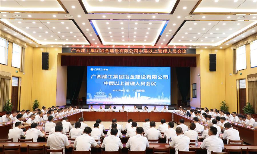DS视讯·(中国)官方网站