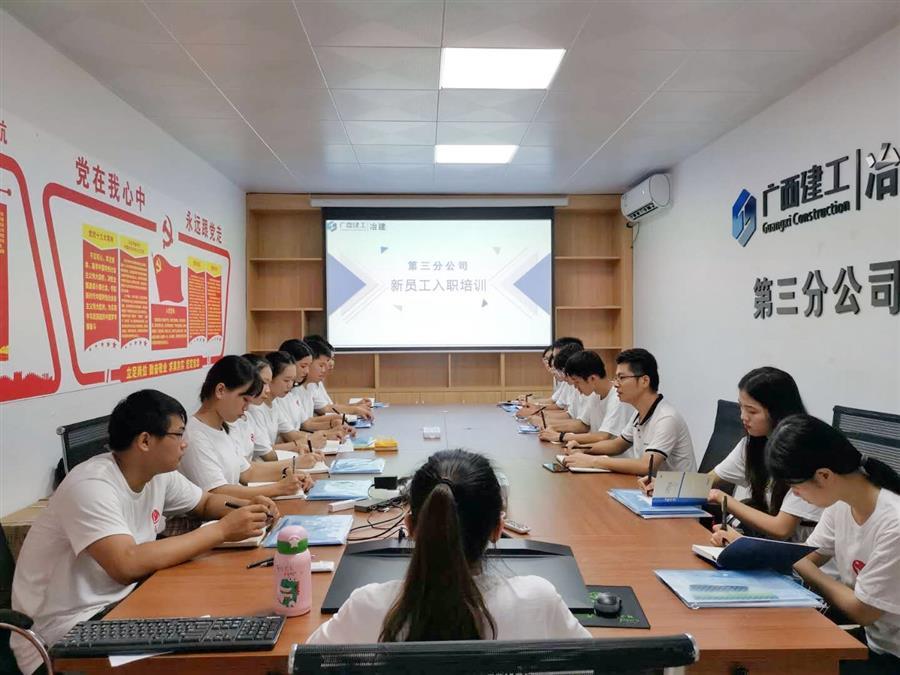 DS视讯·(中国)官方网站