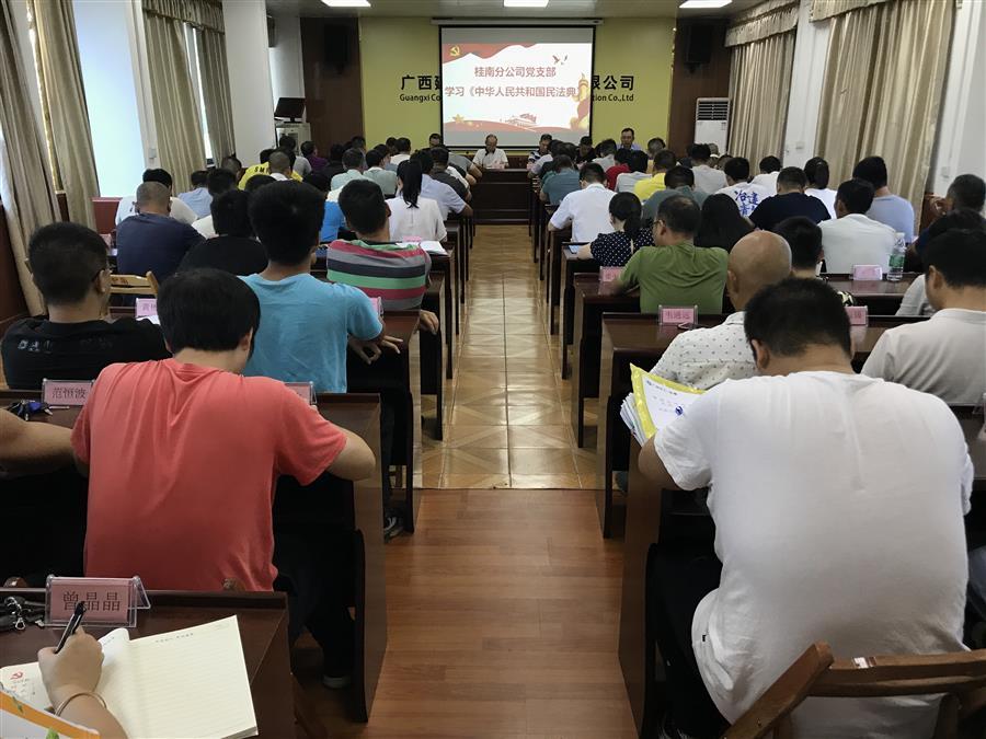 DS视讯·(中国)官方网站