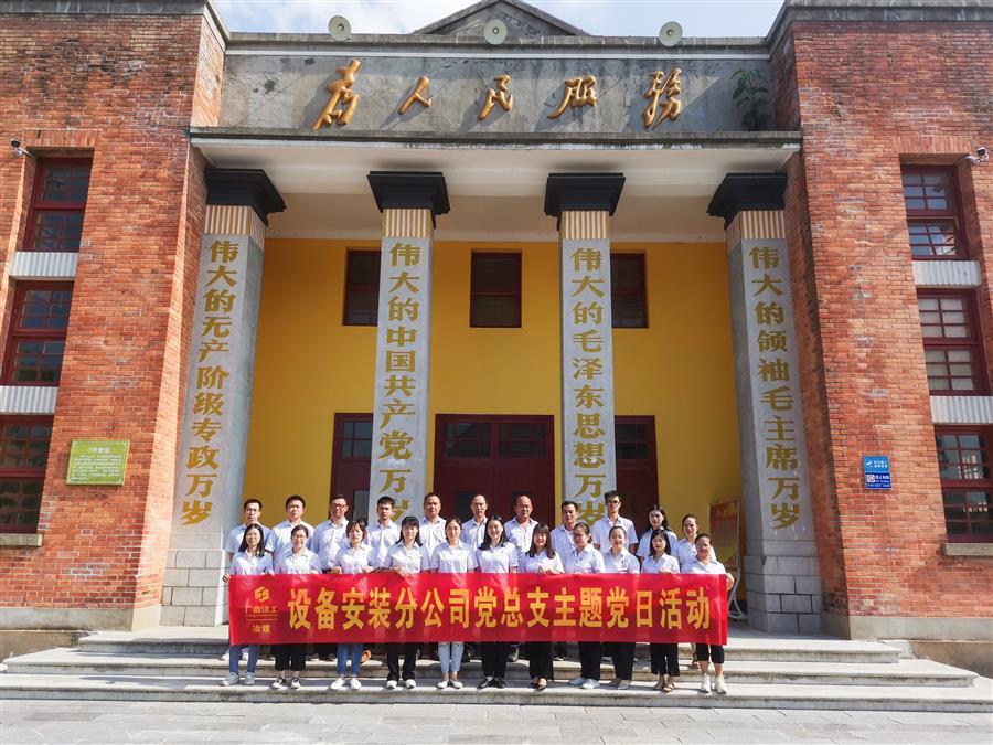 DS视讯·(中国)官方网站