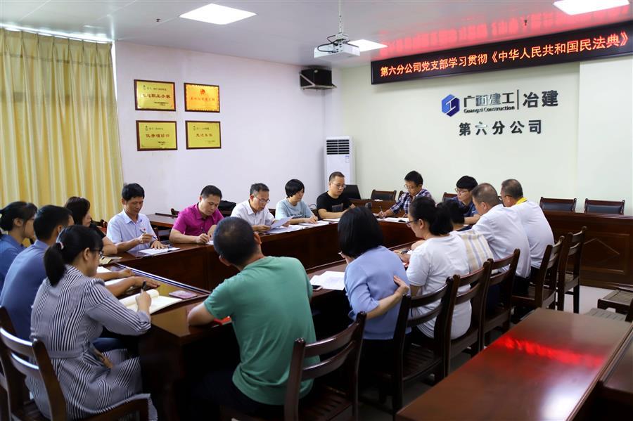 DS视讯·(中国)官方网站