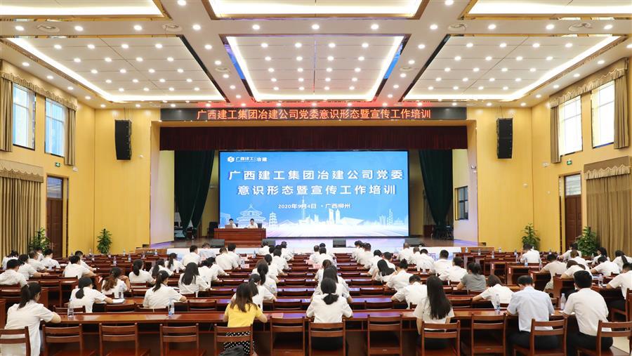 DS视讯·(中国)官方网站