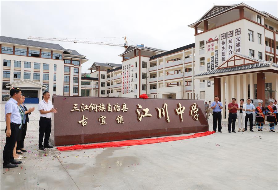 DS视讯·(中国)官方网站