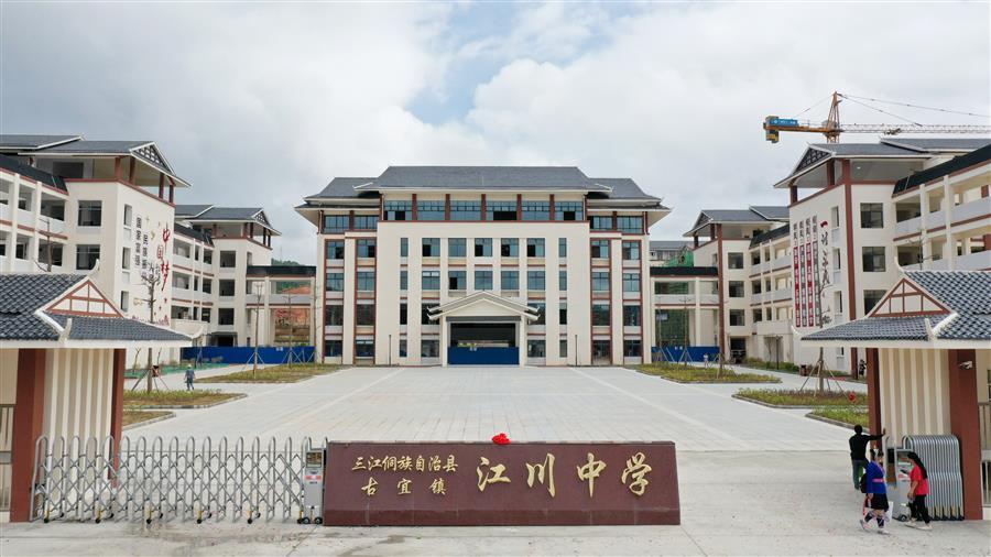 DS视讯·(中国)官方网站