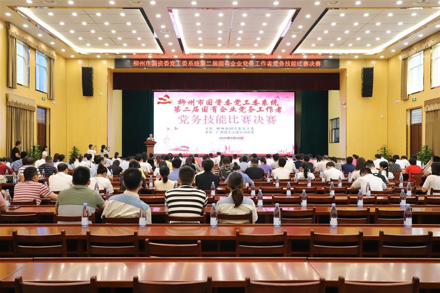 DS视讯·(中国)官方网站