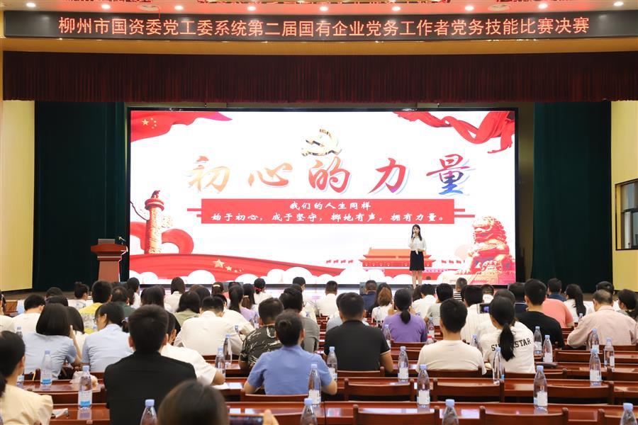 DS视讯·(中国)官方网站