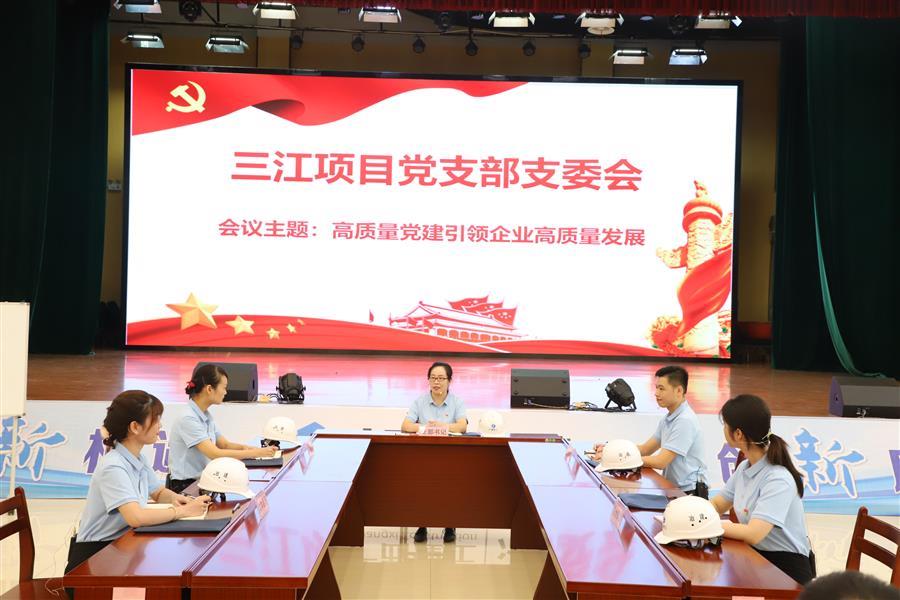 DS视讯·(中国)官方网站