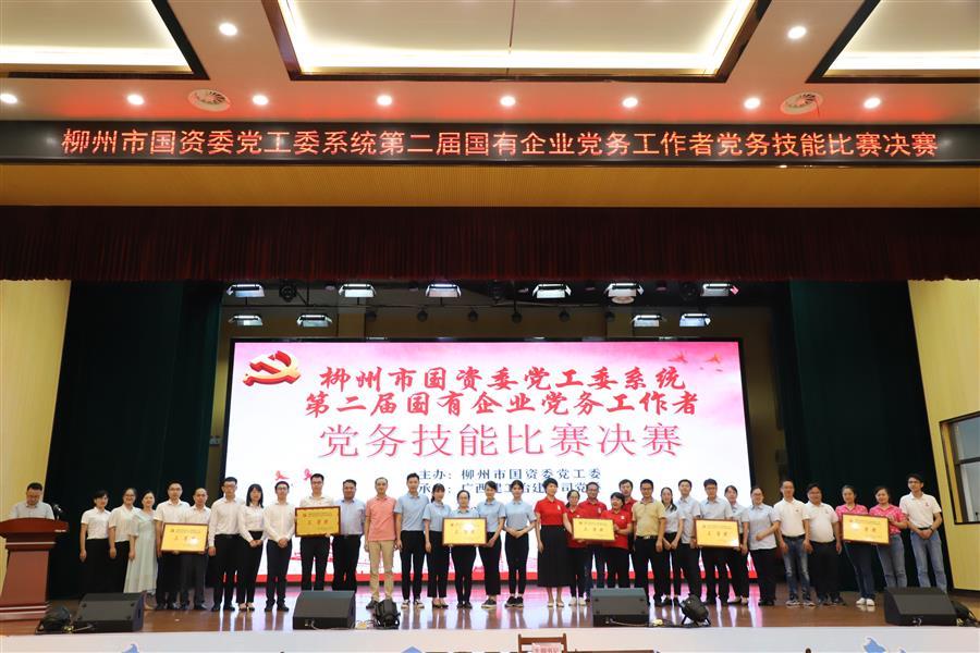 DS视讯·(中国)官方网站
