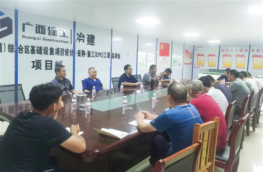 DS视讯·(中国)官方网站