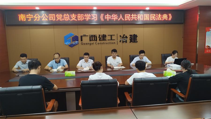 DS视讯·(中国)官方网站