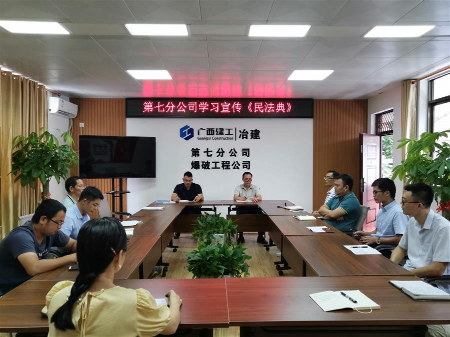 DS视讯·(中国)官方网站