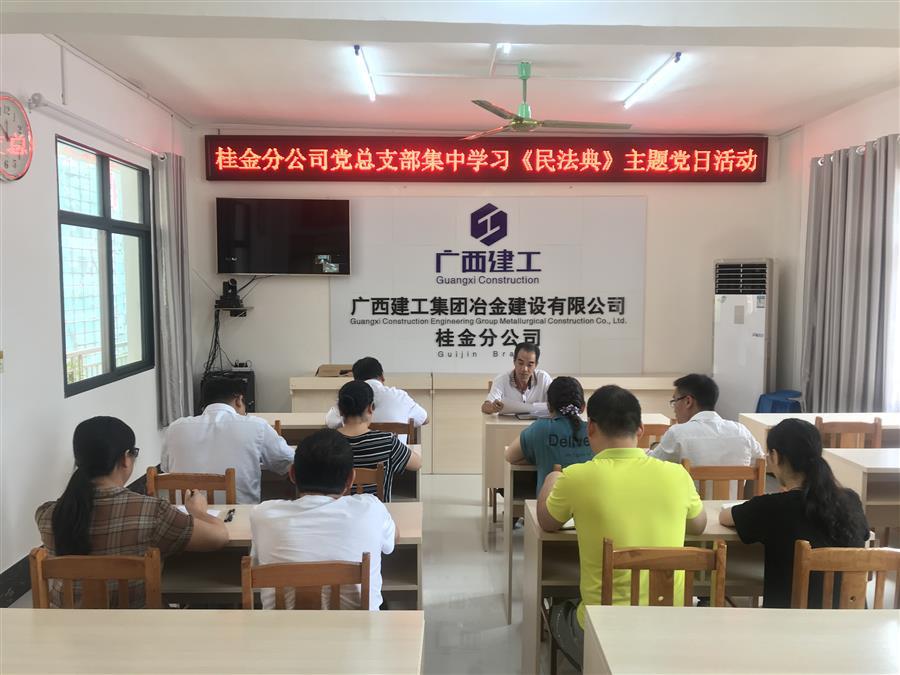 DS视讯·(中国)官方网站