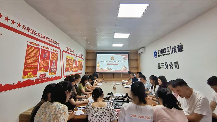 DS视讯·(中国)官方网站