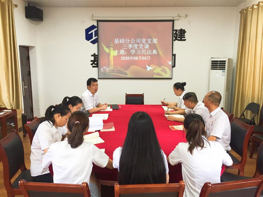 DS视讯·(中国)官方网站