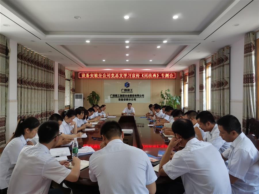 DS视讯·(中国)官方网站