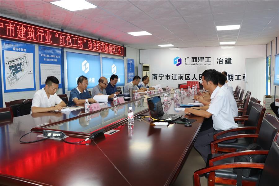 DS视讯·(中国)官方网站