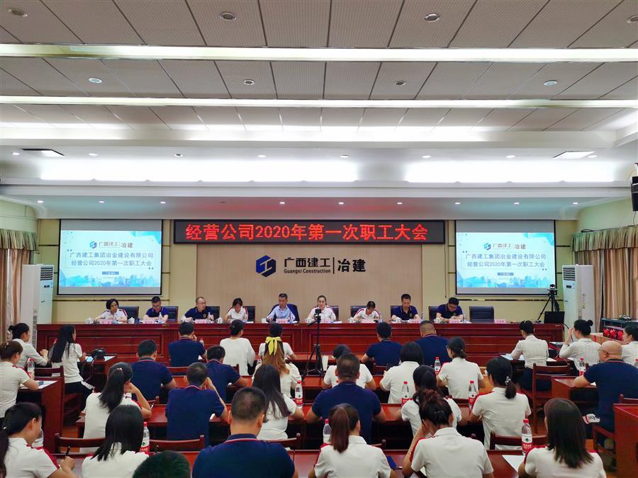 DS视讯·(中国)官方网站
