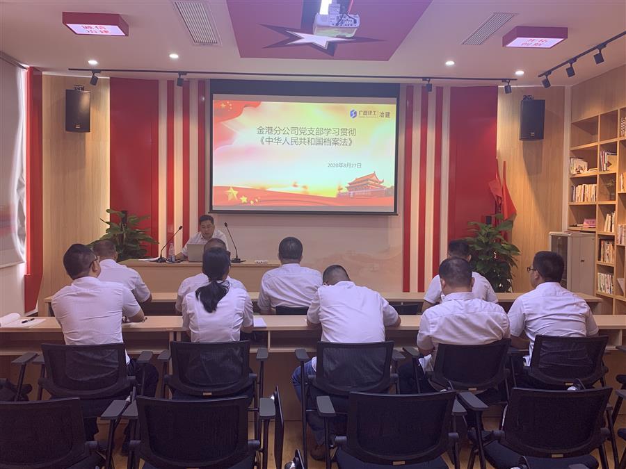 DS视讯·(中国)官方网站