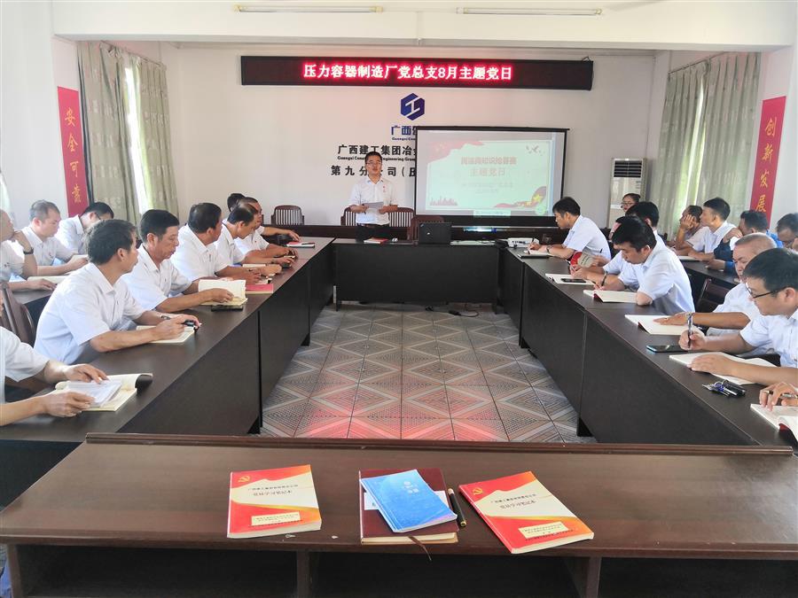 DS视讯·(中国)官方网站