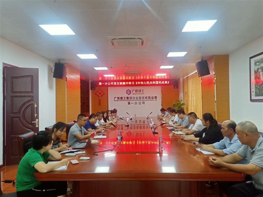 DS视讯·(中国)官方网站
