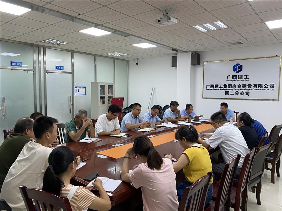 DS视讯·(中国)官方网站