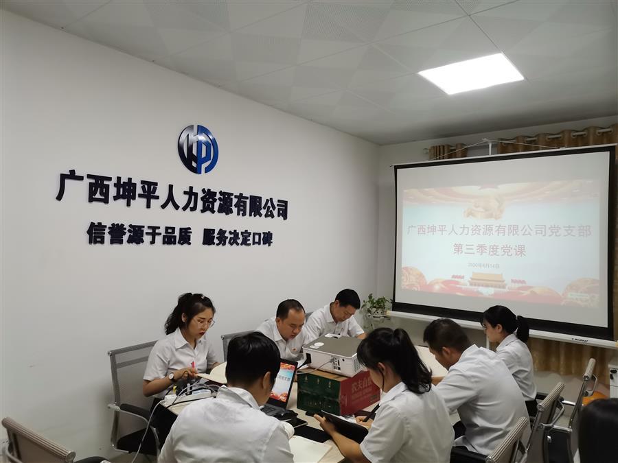 DS视讯·(中国)官方网站