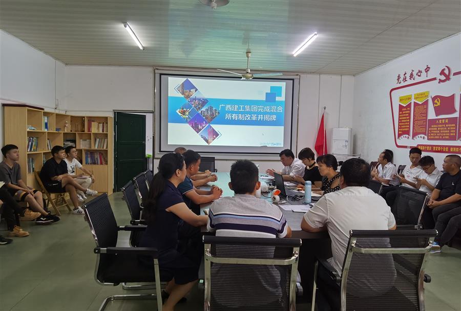 DS视讯·(中国)官方网站