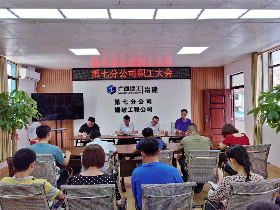 DS视讯·(中国)官方网站