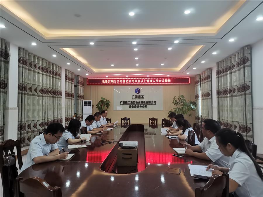 DS视讯·(中国)官方网站