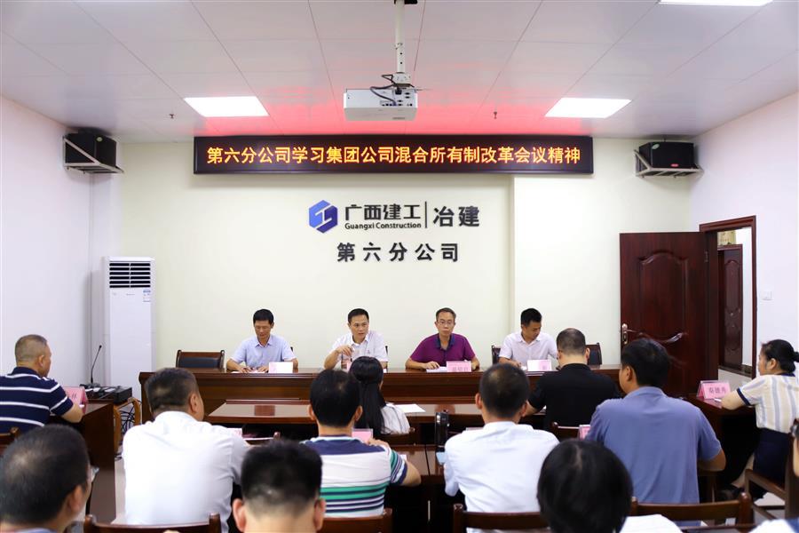 DS视讯·(中国)官方网站