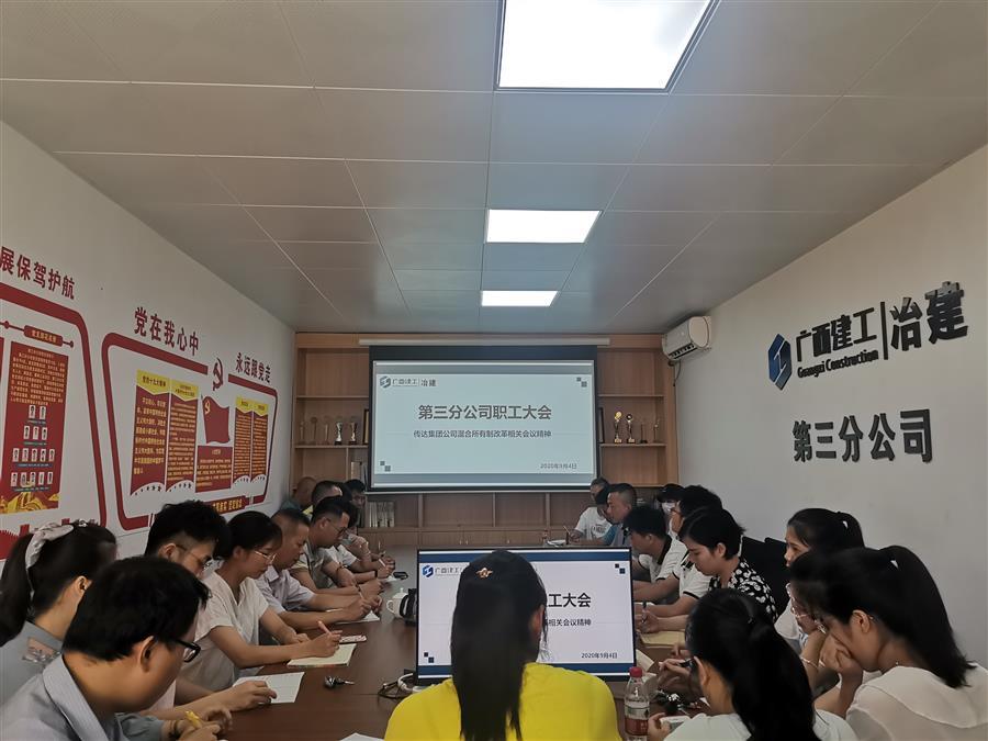 DS视讯·(中国)官方网站