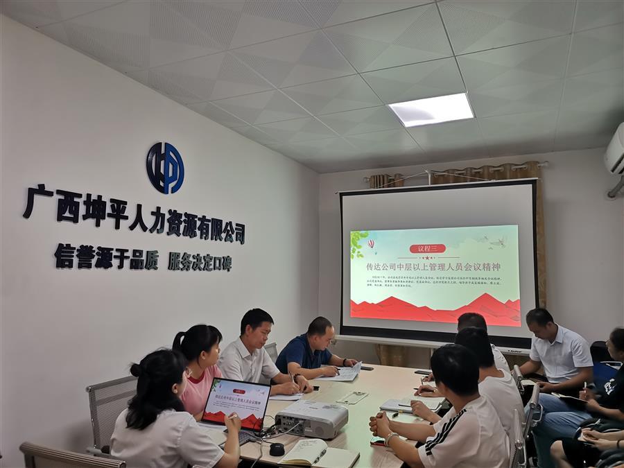 DS视讯·(中国)官方网站