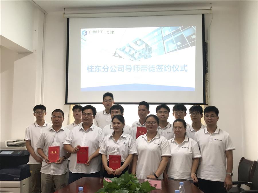 DS视讯·(中国)官方网站