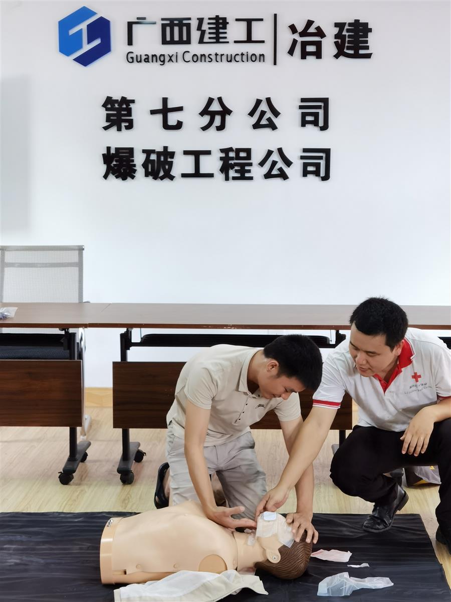 DS视讯·(中国)官方网站