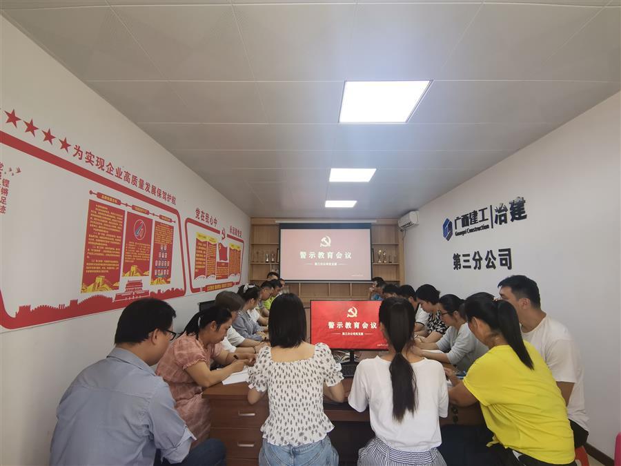DS视讯·(中国)官方网站