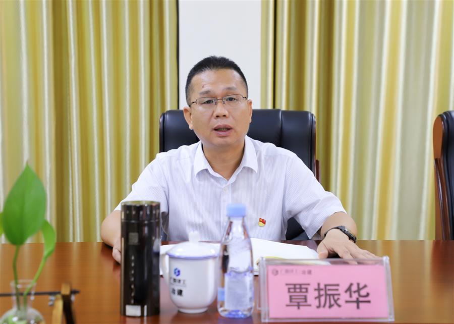 DS视讯·(中国)官方网站