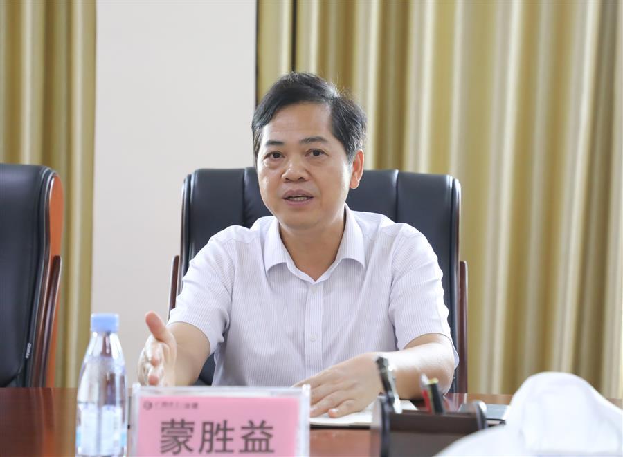 DS视讯·(中国)官方网站