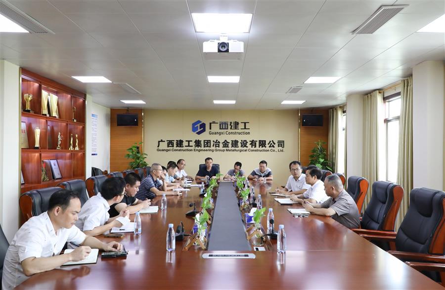 DS视讯·(中国)官方网站