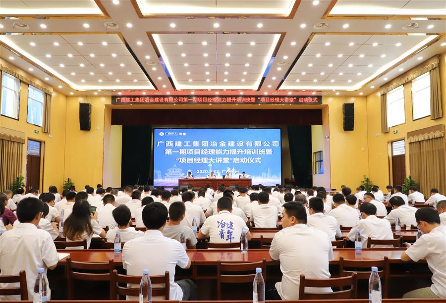 DS视讯·(中国)官方网站