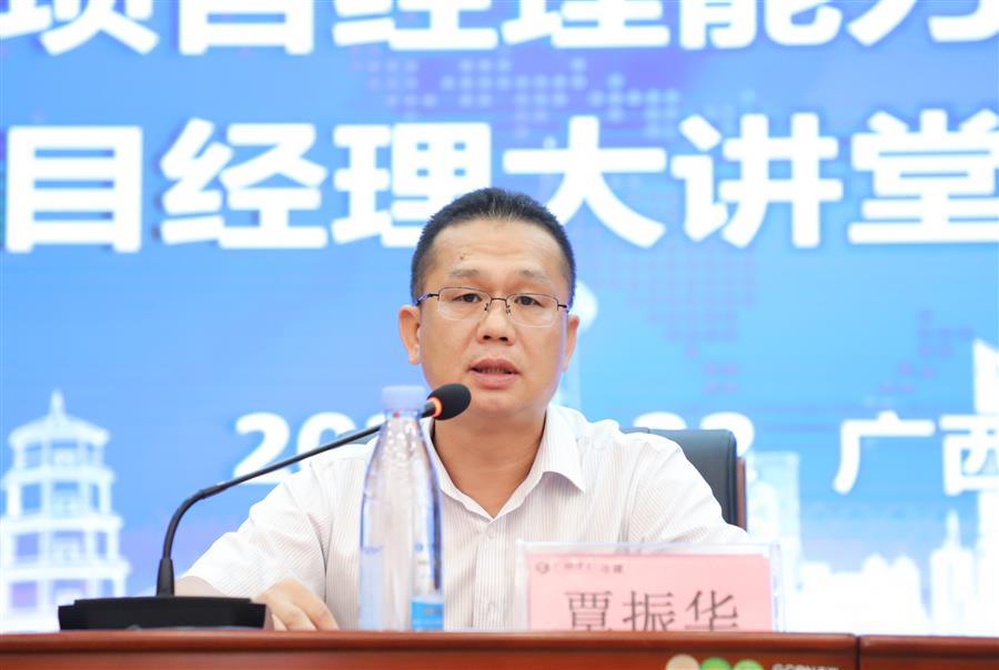 DS视讯·(中国)官方网站